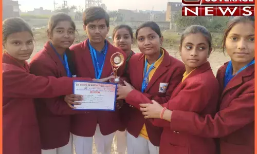 ब्लॉक स्तरीय क्रीडा प्रतियोगिता आयोजित ब्लॉक स्तरीय क्रीडा प्रतियोगिता आयोजित