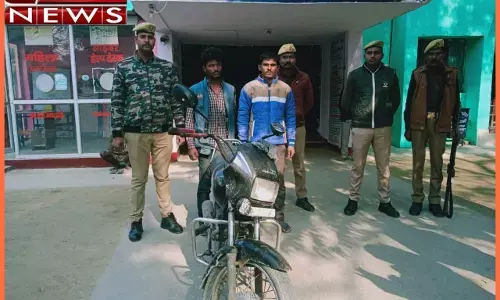 अरवल पुलिस ने चोरी की बाइक व तमंचे सहित दो चोरों को गिरफ्तार कर भेजा जेल अरवल पुलिस ने चोरी की बाइक व तमंचे सहित दो चोरों को गिरफ्तार कर भेजा जेल