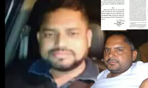 5 वर्ष पूर्व ठेकेदार सोनू सिंह की हत्या के मामले में हाईकोर्ट के निर्देश पर MP/MLA कोर्ट द्वारा पुनः विवेचना का हुआ आदेश 5 वर्ष पूर्व ठेकेदार सोनू सिंह की हत्या के मामले में हाईकोर्ट के निर्देश पर MP/MLA कोर्ट द्वारा पुनः विवेचना का हुआ आदेश