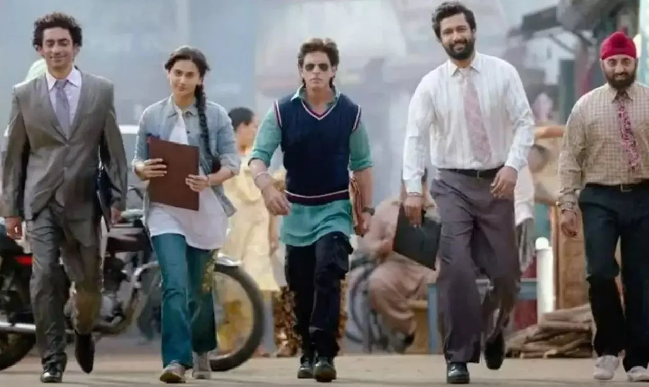 Dunki Advance Booking: एडवांस बुकिंग में डंकी ने दिखाया दम, कुछ ही घंटे में हुई इतने करोड़ की कमाई Dunki Advance Booking: एडवांस बुकिंग में डंकी ने दिखाया दम, कुछ ही घंटे में हुई इतने करोड़ की कमाई