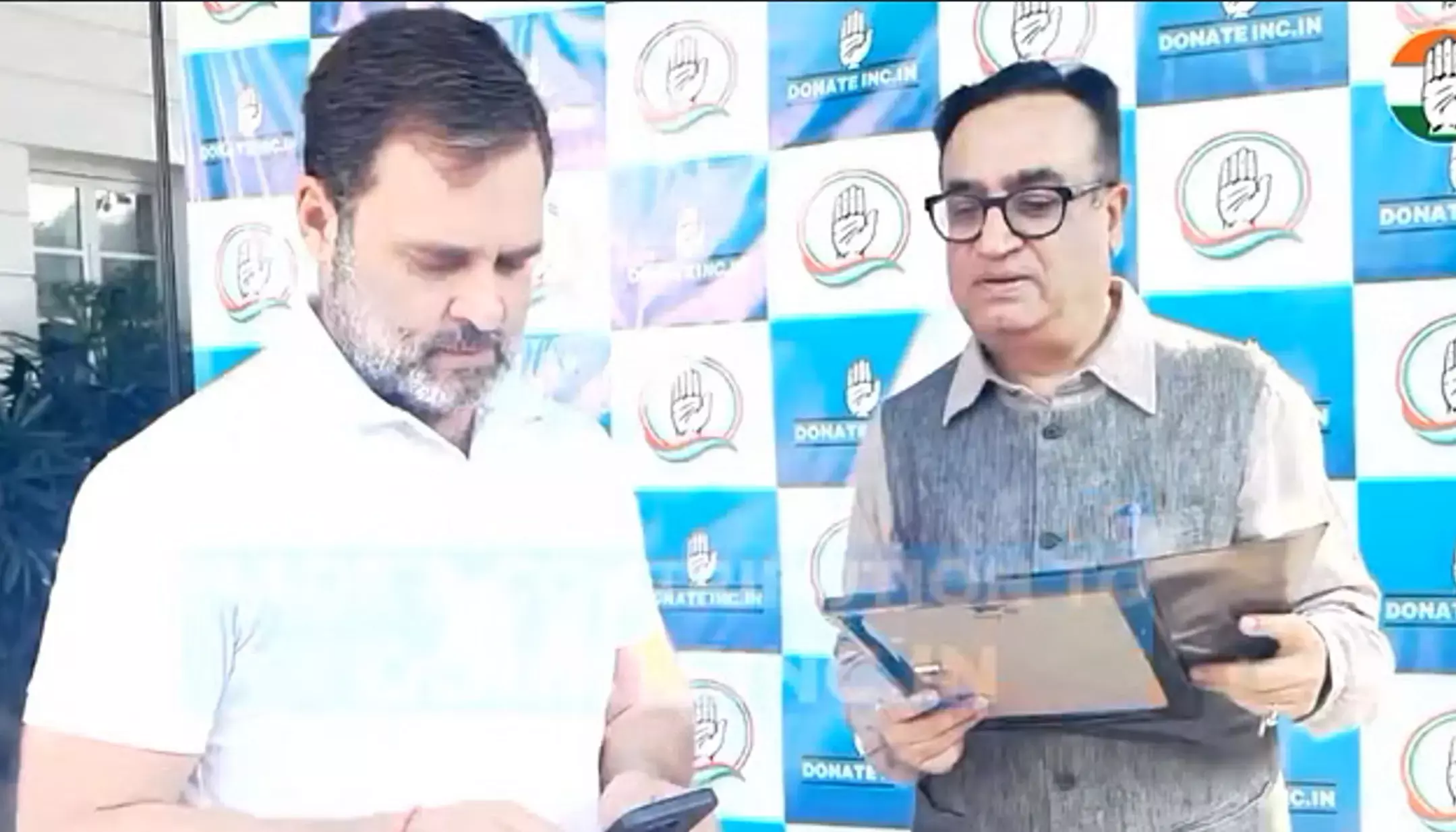 Congress Crowdfunding: क्राउडफंडिंग अभियान में राहुल गांधी ने किया दान, पार्टी ने जमा किए इतने करोड़ रुपये