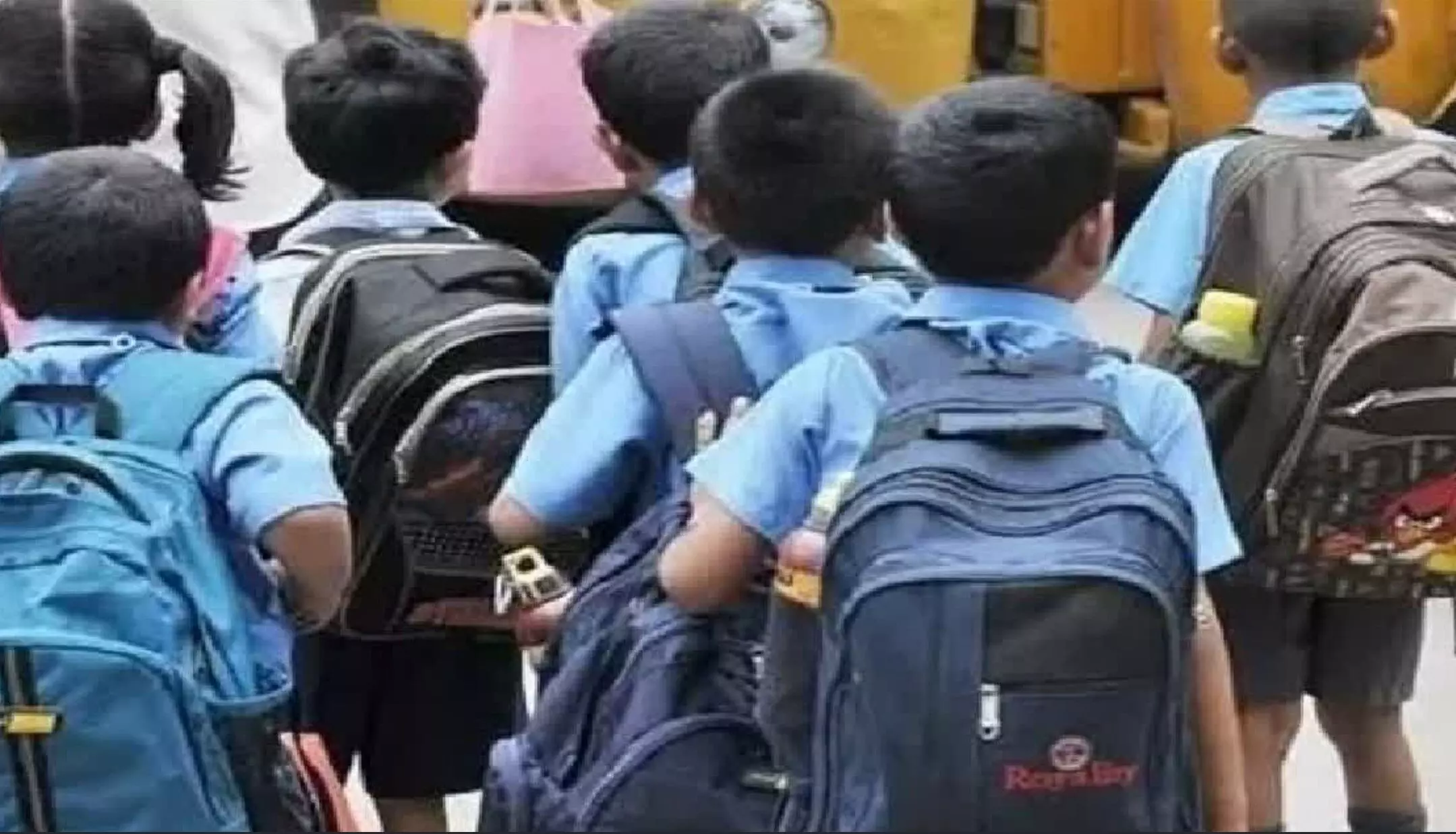 Haryana School Winter Holidays: हरियाणा में 1 से 15 जनवरी तक बंद रहेंगे हरियाणा के सभी स्कूल Haryana School Winter Holidays: हरियाणा में 1 से 15 जनवरी तक बंद रहेंगे हरियाणा के सभी स्कूल