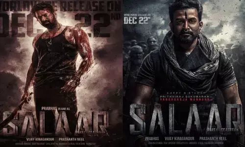 Salaar Box Office Report Day 1: प्रभास की ‘सलार’ ने पहले दिन ही बनाया रिकॉर्ड, जवान-पठान-एनिमल को भी पछाड़ा! Salaar Box Office Report Day 1: प्रभास की ‘सलार’ ने पहले दिन ही बनाया रिकॉर्ड, जवान-पठान-एनिमल को भी पछाड़ा!