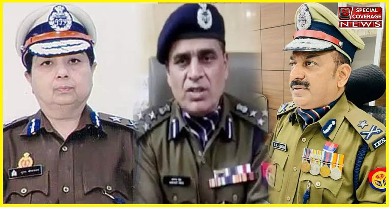 पूनम श्रीवास्तव, अनंत देव तिवारी समेत 3 IPS अफसर व 8 PPS अधिकारी 31 दिसम्बर को होंगे रिटायर्ड, देखिए- लिस्ट पूनम श्रीवास्तव, अनंत देव तिवारी समेत 3 IPS अफसर व 8 PPS अधिकारी 31 दिसम्बर को होंगे रिटायर्ड, देखिए- लिस्ट