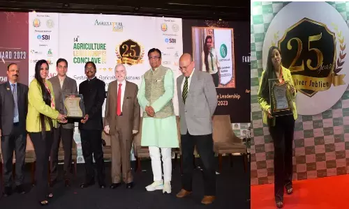 कृषि-मंत्री अर्जुन मुंडा ने अपूर्वा त्रिपाठी को दिया एग्रीकल्चर लीडरशिप अवार्ड-2023 कृषि-मंत्री अर्जुन मुंडा ने अपूर्वा त्रिपाठी को दिया एग्रीकल्चर लीडरशिप अवार्ड-2023