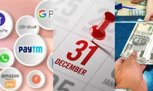 31st December Deadline: 31 рджрд┐рд╕рдВрдмрд░ рд╕реЗ рдкрд╣рд▓реЗ рд╣рд░ рд╣рд╛рд▓ рдореЗрдВ рдирд┐рдкрдЯрд╛ рд▓реЗрдВ рдпреЗ 5 рдЬрд░реВрд░реА рдХрд╛рдо, рдмрджрд▓рдиреЗ рд╡рд╛рд▓реЗ рд╣реИрдВ рдирд┐рдпрдо 31st December Deadline: 31 рджрд┐рд╕рдВрдмрд░ рд╕реЗ рдкрд╣рд▓реЗ рд╣рд░ рд╣рд╛рд▓ рдореЗрдВ рдирд┐рдкрдЯрд╛ рд▓реЗрдВ рдпреЗ 5 рдЬрд░реВрд░реА рдХрд╛рдо, рдмрджрд▓рдиреЗ рд╡рд╛рд▓реЗ рд╣реИрдВ рдирд┐рдпрдо