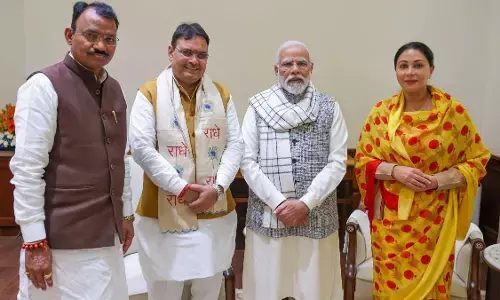 Rajasthan Cabinet Expansion : इंतजार खत्म! राजस्थान में कल होगा मंत्रिमंडल का विस्तार! Rajasthan Cabinet Expansion : इंतजार खत्म! राजस्थान में कल होगा मंत्रिमंडल का विस्तार!