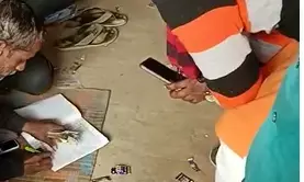 ऑनलाइन (लॉटरी) सट्टेबाजो ने किया काशी को शर्मसार ,जिला प्रशासन, वाराणसी कमिश्नरेट के नाक के नीचे नहीं थम रहा ऑनलाइन जुए का काला बाजार ऑनलाइन (लॉटरी) सट्टेबाजो ने किया काशी को शर्मसार ,जिला प्रशासन, वाराणसी कमिश्नरेट के नाक के नीचे नहीं थम रहा ऑनलाइन जुए का काला बाजार