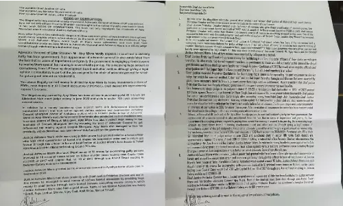 इलाहाबाद हाईकोर्ट को लेकर फिर हुआ वायरल लेटर, दूसरी बार फिर निकला लेटर बम इलाहाबाद हाईकोर्ट को लेकर फिर हुआ वायरल लेटर, दूसरी बार फिर निकला लेटर बम