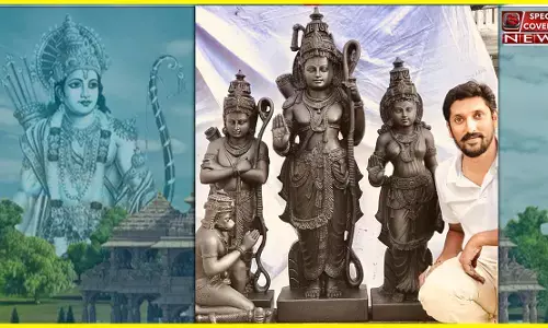 Ram Mandir : जानिए- कौन हैं अरुण योगीराज, जिनकी बनाई रामलला की मूर्ति राम मंदिर के गर्भगृह में होगी स्थापित Ram Mandir : जानिए- कौन हैं अरुण योगीराज, जिनकी बनाई रामलला की मूर्ति राम मंदिर के गर्भगृह में होगी स्थापित