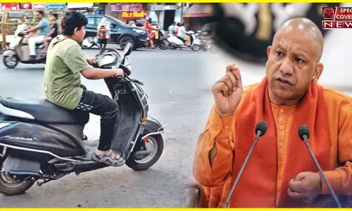 योगी सरकार का बड़ा फैसला! 18 साल से कम उम्र के लड़के-लड़कियों के स्कूटी चलाने पर रोक! वाहन स्वामी ने वाहन चलाने दिया तो होगी ये कार्यवाही! योगी सरकार का बड़ा फैसला! 18 साल से कम उम्र के लड़के-लड़कियों के स्कूटी चलाने पर रोक! वाहन स्वामी ने वाहन चलाने दिया तो होगी ये कार्यवाही!