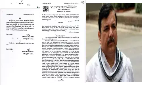 Sanjay Singh jailed again till November 10 in excise case Sanjay Singh jailed again till November 10 in excise case
