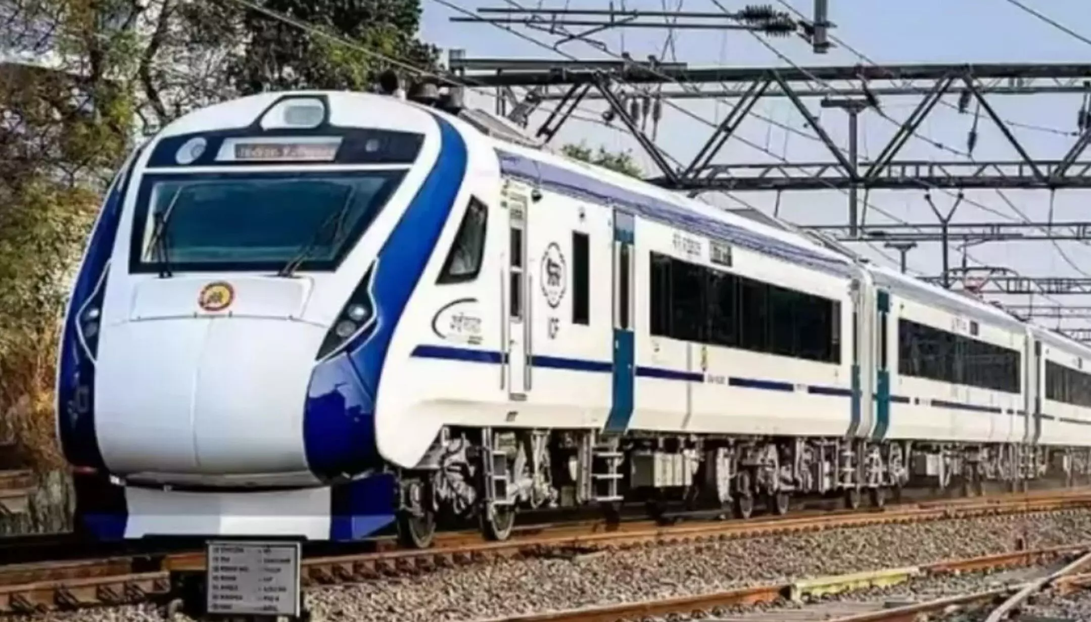 Vande Bharat Train : आज से पटरी पर दौड़ेगी अयोध्या-दिल्ली वंदे भारत ट्रेन, ये होगा शेड्यूल