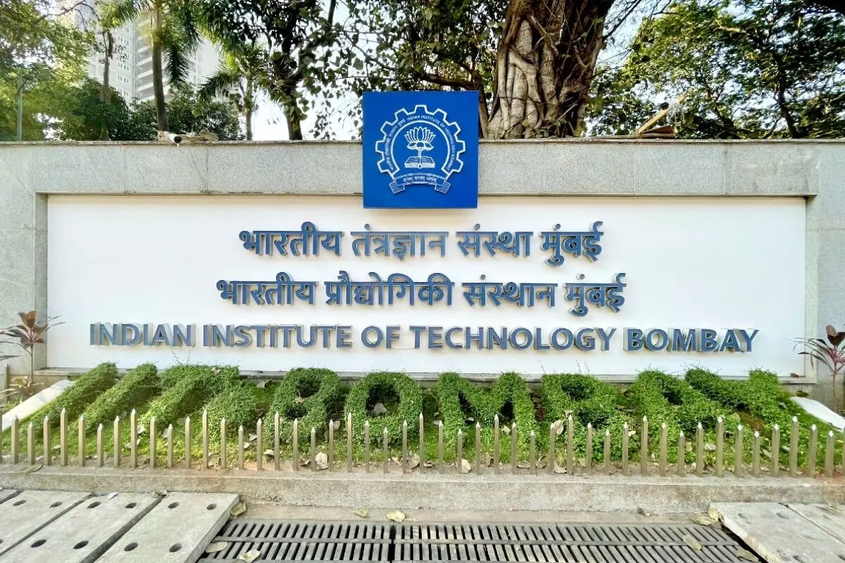 IIT-Bombay के 85 छात्रों को मिला एक-एक करोड़ रुपये का पैकेज!