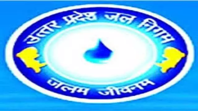 IAS बलकार सिंह MD जलनिगम ने 3 अभियंता को किया निलंबित IAS बलकार सिंह MD जलनिगम ने 3 अभियंता को किया निलंबित