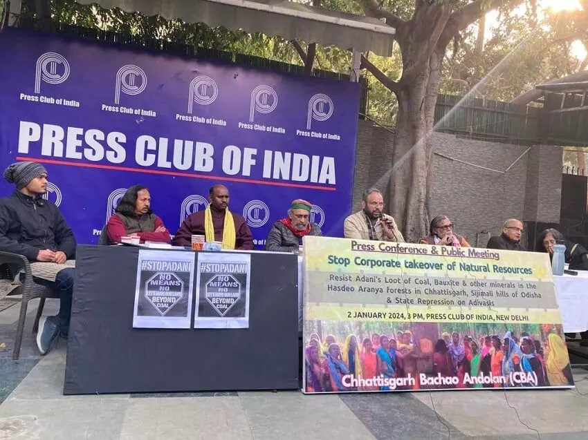 छत्तीसगढ़ के हसदेव जंगल को लेकर आदिवासी समुदाय में रोष, धरना प्रदर्शन करने दिल्ली पहुंचे आदिवासी