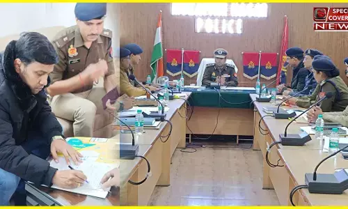 मुजफ्फरनगर SSP का चार्ज लेते ही एक्शन में आए IPS अभिषेक सिंह, अपराध गोष्ठी में पुलिसकर्मियों को दिए सख्त निर्देश!