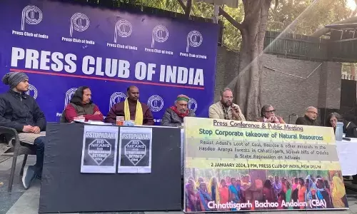 छत्तीसगढ़ के हसदेव जंगल को लेकर आदिवासी समुदाय में रोष, धरना प्रदर्शन करने दिल्ली पहुंचे आदिवासी छत्तीसगढ़ के हसदेव जंगल को लेकर आदिवासी समुदाय में रोष, धरना प्रदर्शन करने दिल्ली पहुंचे आदिवासी