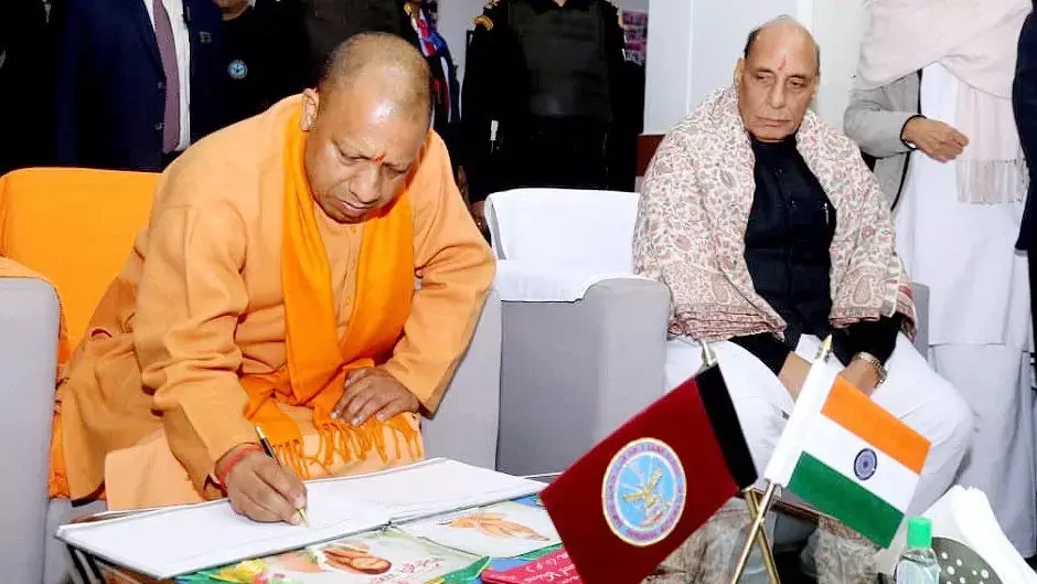 भगवान राम मंदिंर प्राण प्रतिष्ठा को लेकर सरकार का बड़ा ऐलान, पूरे देश में खबर सुनकर दौडी खुशी की लहर भगवान राम मंदिंर प्राण प्रतिष्ठा को लेकर सरकार का बड़ा ऐलान, पूरे देश में खबर सुनकर दौडी खुशी की लहर