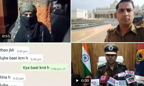 मुजफ्फरनगर में खाकी हुई दागदार, दरोगा ने 4 वर्षों तक युवती को ब्लैकमेल कर किया रेप, अब एसएसपी ने जांच बैठाई