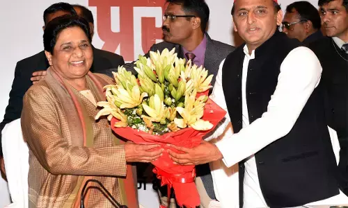 यूपी से बड़ी खबर, अखिलेश का रुख बदला, कांग्रेस की चाल कामयाब, गठबंधन की हिस्सा बन सकती है मायावती यूपी से बड़ी खबर, अखिलेश का रुख बदला, कांग्रेस की चाल कामयाब, गठबंधन की हिस्सा बन सकती है मायावती