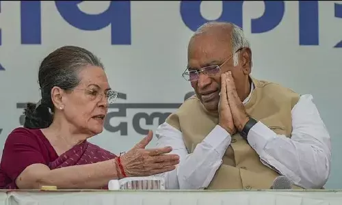 कांग्रेस ने राम मंदिर उद्घाटन को लेकर किया बड़ा ऐलान! अयोध्या नहीं जाएंगे सोनिया गांधी और मल्लिकार्जुन खड़गे कांग्रेस ने राम मंदिर उद्घाटन को लेकर किया बड़ा ऐलान! अयोध्या नहीं जाएंगे सोनिया गांधी और मल्लिकार्जुन खड़गे