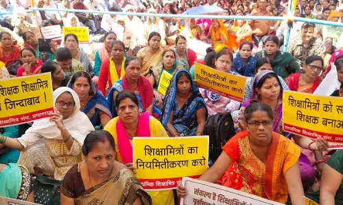 शिक्षा मित्रों का मानदेय बढ़ाएं, हाईकोर्ट ने निर्देश किया जारी,  3 माह में निस्तारण का किया निर्देश जारी शिक्षा मित्रों का मानदेय बढ़ाएं, हाईकोर्ट ने निर्देश किया जारी,  3 माह में निस्तारण का किया निर्देश जारी