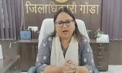 उत्तर प्रदेश के गोण्डा जिले में अत्यधिक ठंड और शीतलहर के चलते अवकाश घोषित