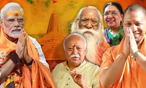 राम तो बहाना है, संविधान और गणतंत्र पर निशाना है !! राम तो बहाना है, संविधान और गणतंत्र पर निशाना है !!