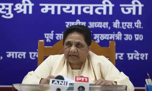 IAS बनने की चाहत रखने वाली मायावती कैसे बनी 4 बार यूपी की सीएम, आज तय करेंगी 2024 लोकसभा चुनाव की बात