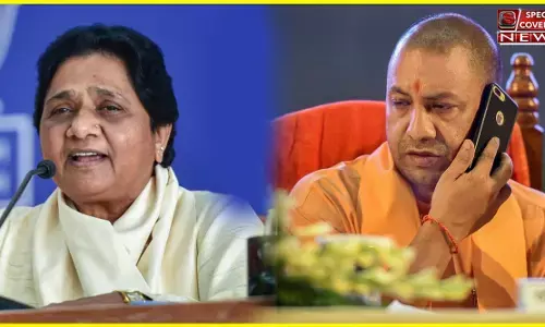 Mayawati Birthday: बसपा सुप्रीमो मायावती का 68वां जन्मदिन आज, सीएम योगी ने फोन कर दी शुभकामनाएं! Mayawati Birthday: बसपा सुप्रीमो मायावती का 68वां जन्मदिन आज, सीएम योगी ने फोन कर दी शुभकामनाएं!