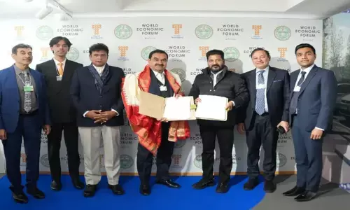 तेलंगाना में अडानी समूह करेगा 12,400 करोड़ रुपए का निवेश, गौतम अडानी और सीएम रेवंत रेड्डी के बीच MoU हुए साइन! तेलंगाना में अडानी समूह करेगा 12,400 करोड़ रुपए का निवेश, गौतम अडानी और सीएम रेवंत रेड्डी के बीच MoU हुए साइन!