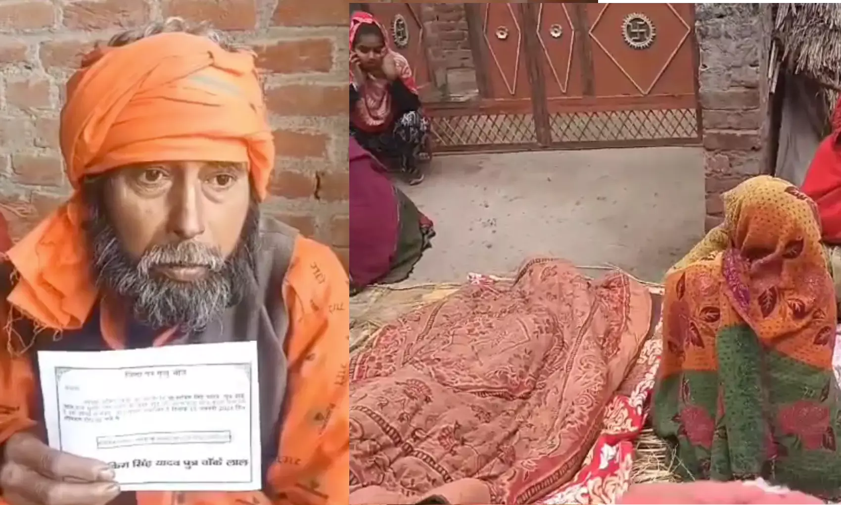 एटा : जिंदा रहते अपनी अपनी तेरहवीं कर सैकड़ों लोगों को कराया था मृत्यु भोज, उसी शख्स की 2 दिन बाद हुई मौत, हर कोई हैरान! एटा : जिंदा रहते अपनी अपनी तेरहवीं कर सैकड़ों लोगों को कराया था मृत्यु भोज, उसी शख्स की 2 दिन बाद हुई मौत, हर कोई हैरान!