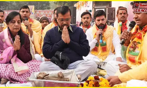 व्यक्तिगत निमंत्रण नहीं मिला, 22 जनवरी के बाद सपरिवार अयोध्या जाएंगे राम लला के दर्शन करने: अरविंद केजरीवाल व्यक्तिगत निमंत्रण नहीं मिला, 22 जनवरी के बाद सपरिवार अयोध्या जाएंगे राम लला के दर्शन करने: अरविंद केजरीवाल