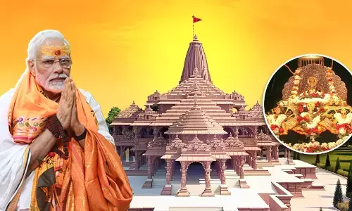 मोदी सरकार का बड़ा आदेश, राम मंदिर प्राण प्रतिष्ठा के दिन पूरे देश में आधे दिन की छुट्टी का ऐलान मोदी सरकार का बड़ा आदेश, राम मंदिर प्राण प्रतिष्ठा के दिन पूरे देश में आधे दिन की छुट्टी का ऐलान