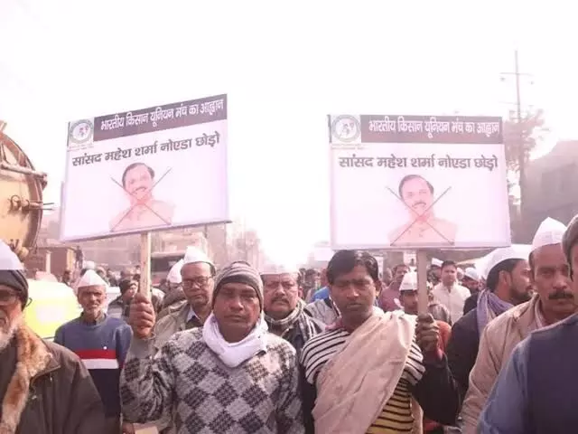 नोएडा की बड़ी खबर: सिकंदराबाद में सांसद महेश शर्मा वापस जाओं के लगे नारे, देखें पूरा वीडियो नोएडा की बड़ी खबर: सिकंदराबाद में सांसद महेश शर्मा वापस जाओं के लगे नारे, देखें पूरा वीडियो