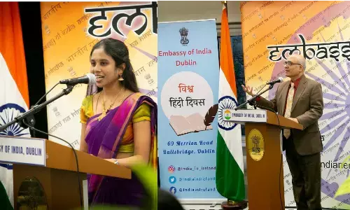 आयरलैंड में 18 भारतीय भाषाओं की भागीदारी के साथ विश्व हिंदी दिवस समारोह का हुआ आयोजन आयरलैंड में 18 भारतीय भाषाओं की भागीदारी के साथ विश्व हिंदी दिवस समारोह का हुआ आयोजन