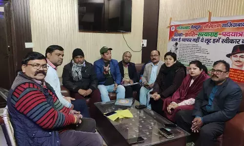 प्राण प्रतिष्ठा  के दिन शिक्षा व्यवस्था को सुधारने के लिए लिया संकल्प, राम राज्य स्थापित करने में सस्ती एवम सुलभ शिक्षा का होगा अहम रोल - सीमा त्यागी प्राण प्रतिष्ठा  के दिन शिक्षा व्यवस्था को सुधारने के लिए लिया संकल्प, राम राज्य स्थापित करने में सस्ती एवम सुलभ शिक्षा का होगा अहम रोल - सीमा त्यागी