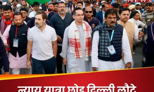 Bharat Jodo Nyay Yatra राहुल ने बीच में छोड़ी, दिल्ली आनन फानन में लौटे जानिए क्यों? Bharat Jodo Nyay Yatra राहुल ने बीच में छोड़ी, दिल्ली आनन फानन में लौटे जानिए क्यों?