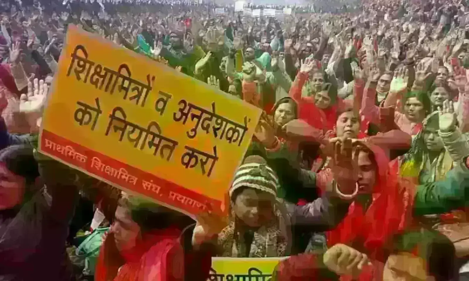 अनुदेशकों और शिक्षा मित्रों का जल्द होगा मानदेय जारी, परियोजना में मिलकर दी ये बड़ी जानकारी अनुदेशकों और शिक्षा मित्रों का जल्द होगा मानदेय जारी, परियोजना में मिलकर दी ये बड़ी जानकारी