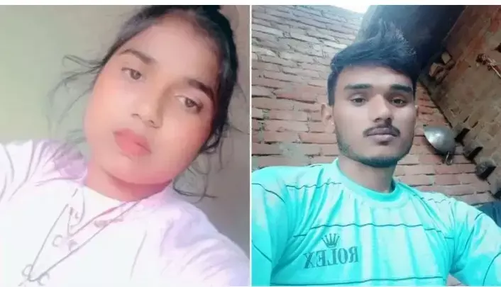 परवान नहीं चढ़ा भाई - बहन का इश्क, युवक फांसी पर तो लड़की की जहर के सेवन से मौत, एक ही क़ब्र मे दफ़न हुआ कपल