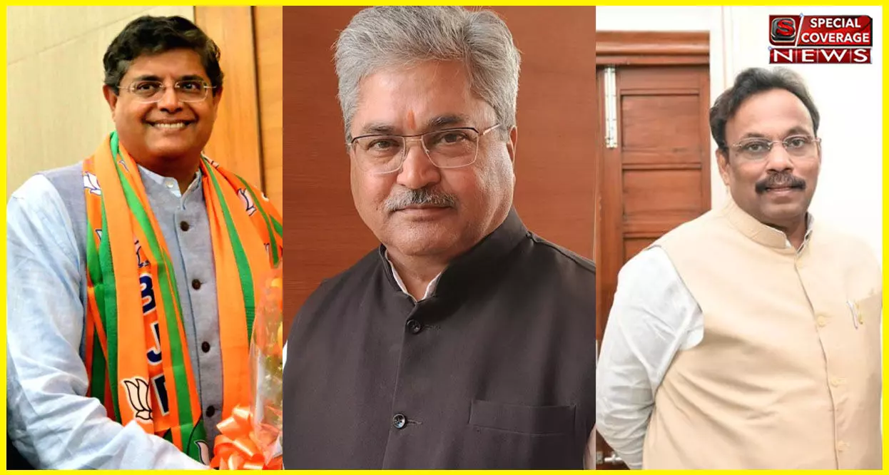 BJP ने लोकसभा चुनाव के लिए 23 राज्यों के प्रभारियों का किया ऐलान, बैजयंत पांडा को UP, दुष्यंत गौतम को उत्तराखंड, विनोद तावड़े को बिहार