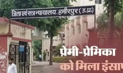 ऑनर किलिंग केस मे आया फैसला: प्रेमी और प्रेमिका की बंधक बनाकर की गई हत्या के मामले मे 18 साल बाद मिला इंसाफ, कोर्ट ने 5 लोगो को सुनाई उम्र कैद की सजा ऑनर किलिंग केस मे आया फैसला: प्रेमी और प्रेमिका की बंधक बनाकर की गई हत्या के मामले मे 18 साल बाद मिला इंसाफ, कोर्ट ने 5 लोगो को सुनाई उम्र कैद की सजा