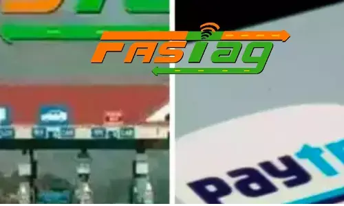 आज की बड़ी खबर: अब Paytm से रिचार्ज नहीं होगा Fastag, लगी रोक, जान लीजिए कैसे करें रिचार्ज आज की बड़ी खबर: अब Paytm से रिचार्ज नहीं होगा Fastag, लगी रोक, जान लीजिए कैसे करें रिचार्ज
