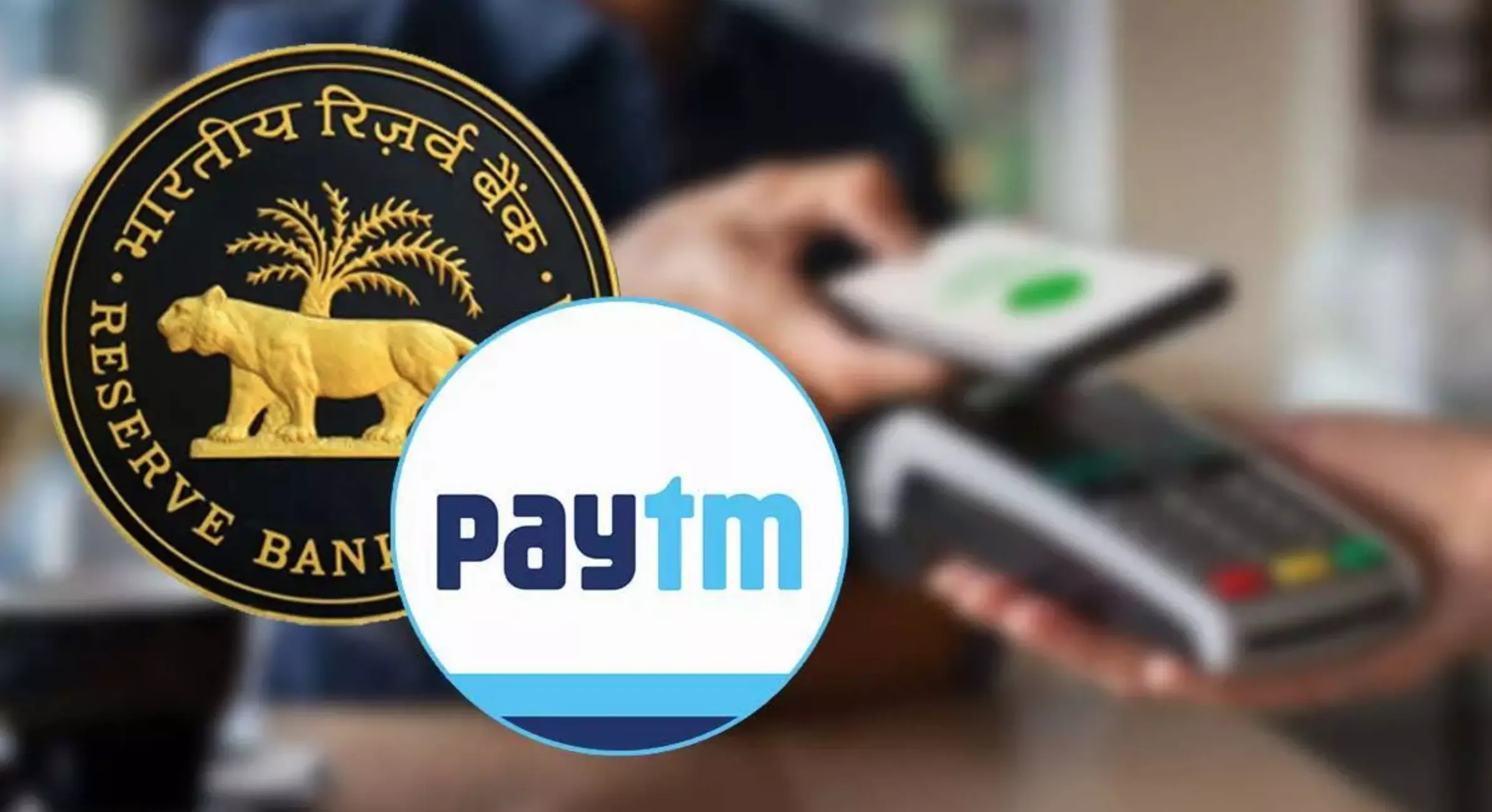 RBI का Paytm पर बड़ा एक्शन? आप भी यूज करते हैं पेटीएम तो ये खबर आपके लिए जरुरी है? आसान भाषा में समझिए क्या लगीं हैं पाबंदियां!