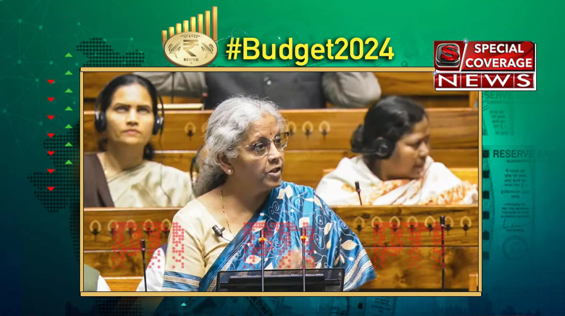 Budget 2024 : नहीं बदला टैक्स स्लैब, 300 यूनिट फ्री बिजली, दो करोड़ और बनेंगे घर, तीन रेल कॉरिडोर समेत बजट में हुए ये बड़े ऐलान