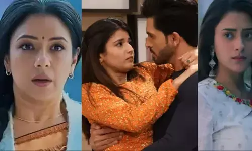 Anupamaa 2 February : अनुपमा होगी बेहोश, आद्या की वजह से जाने वाली है सदमे में Anupamaa 2 February : अनुपमा होगी बेहोश, आद्या की वजह से जाने वाली है सदमे में