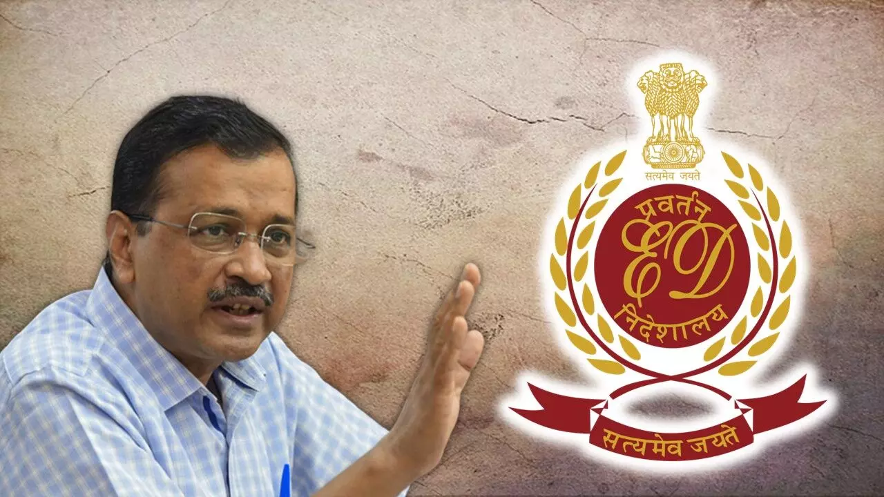 Delhi Excise Policy Case: CM केजरीवाल पर SC में सुनवाई आज, ED की कार्रवाई को चुनौती