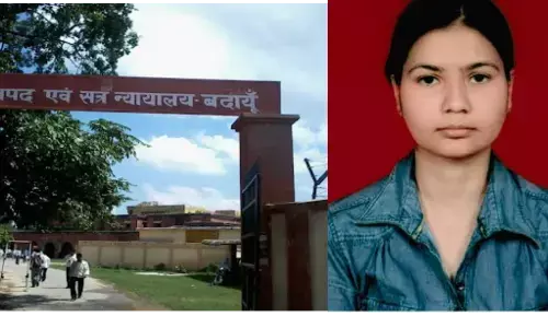 यूपी के बदायूं में महिला जज ज्योत्सना राय का फांसी पर लटका मिला शव यूपी के बदायूं में महिला जज ज्योत्सना राय का फांसी पर लटका मिला शव