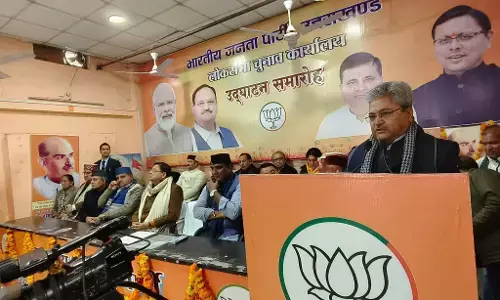 दुष्यंत गौतम बोले, इंडी गठबंधन गली का कुत्तों का झुंड है, जो आपस में लड़ते रहते है दुष्यंत गौतम बोले, इंडी गठबंधन गली का कुत्तों का झुंड है, जो आपस में लड़ते रहते है